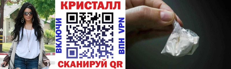 shop состав  Тулун  АМФ 98% 