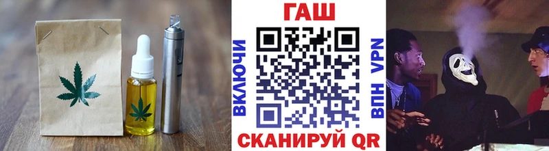 Cannafood марихуана  Тулун 