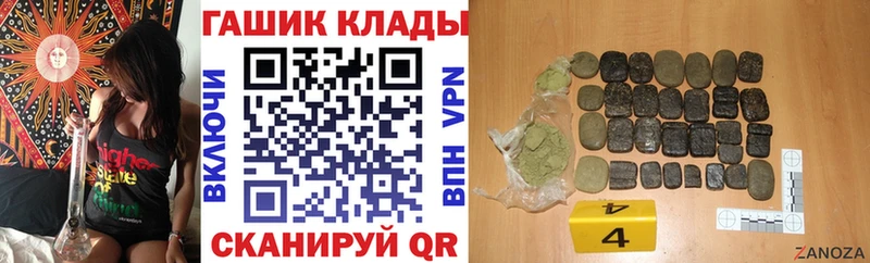 ГАШИШ AMNESIA HAZE  Тулун 
