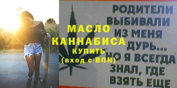 jwh Алексин