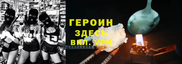 a pvp Гусев