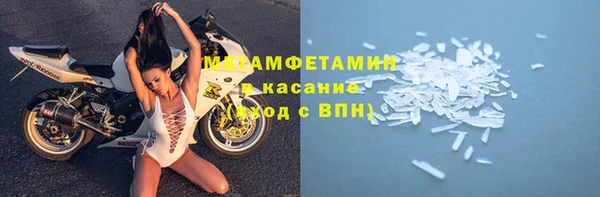 jwh Алексин