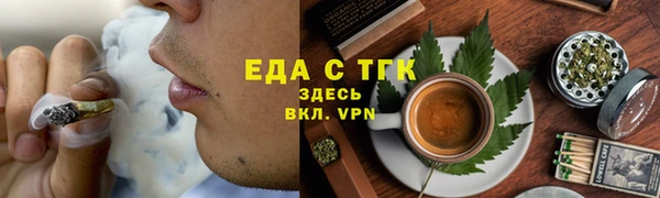 jwh Алексин