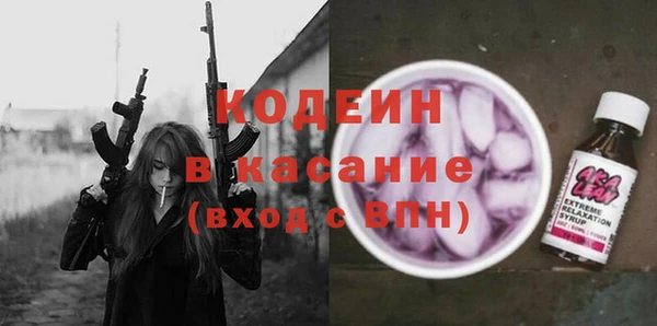 ПСИЛОЦИБИНОВЫЕ ГРИБЫ Алзамай