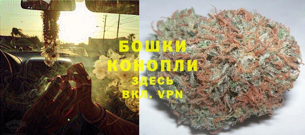jwh Алексин