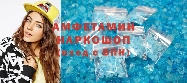 jwh Алексин