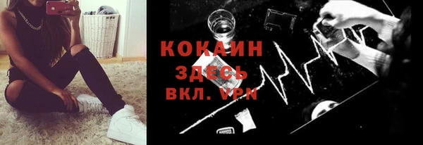 jwh Алексин