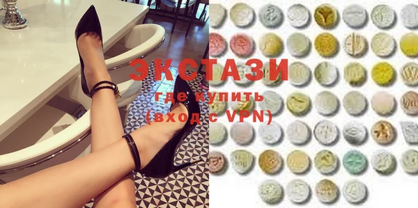 jwh Абинск
