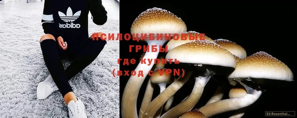 jwh Абинск