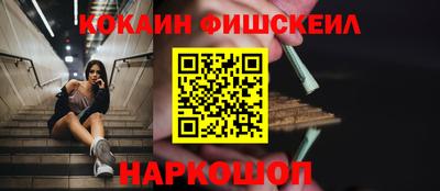 дживик Рязань