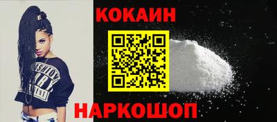 дживик Рязань