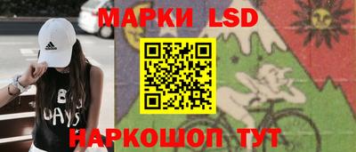 дживик Рязань