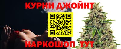 дживик Рязань