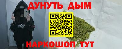 дживик Рязань