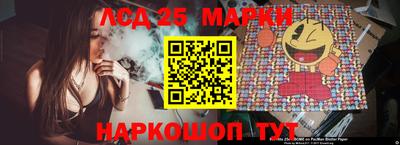меф VHQ Рыбинск