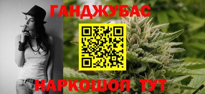дживик Рязань