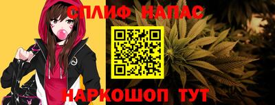 дживик Рязань