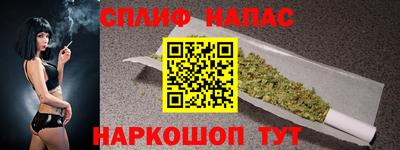 меф VHQ Рыбинск