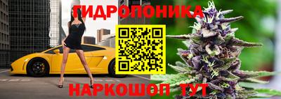 меф VHQ Рыбинск