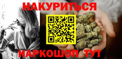 а пвп мука Рузаевка