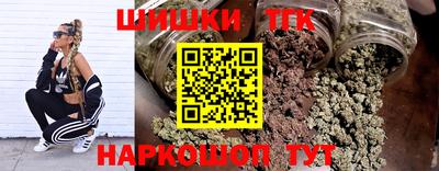 меф VHQ Рыбинск