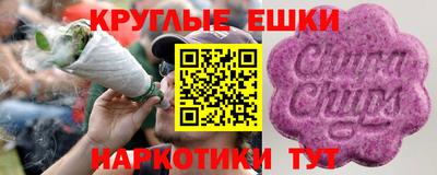 дживик Рязань