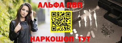 дживик Рязань