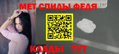 а пвп мука Рузаевка