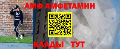 а пвп мука Рузаевка