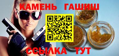 меф VHQ Рыбинск