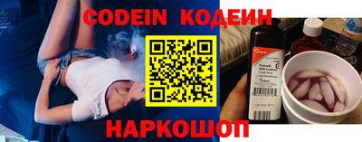 меф VHQ Рыбинск