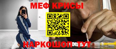 дживик Рязань