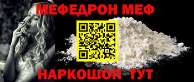 дживик Рязань