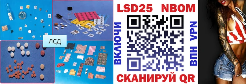 ЛСД экстази ecstasy  Тулун 