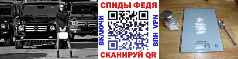 где купить наркотик  Тулун  Первитин пудра 