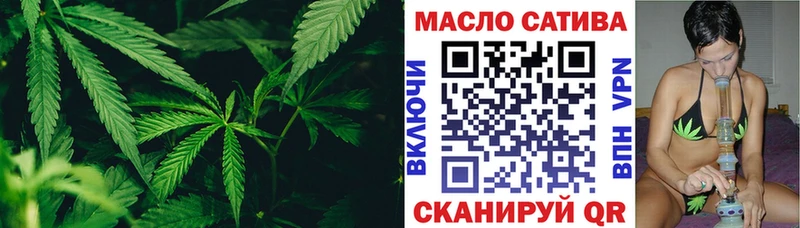 MEGA сайт  Тулун  ТГК вейп с тгк 